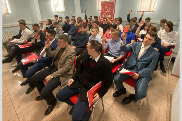 Состоялась отчетно-выборная Конференция Краснодарского краевого отделения ЛКСМ РФ Состоялась отчетно-выборная Конференция Краснодарского краевого отделения ЛКСМ РФ