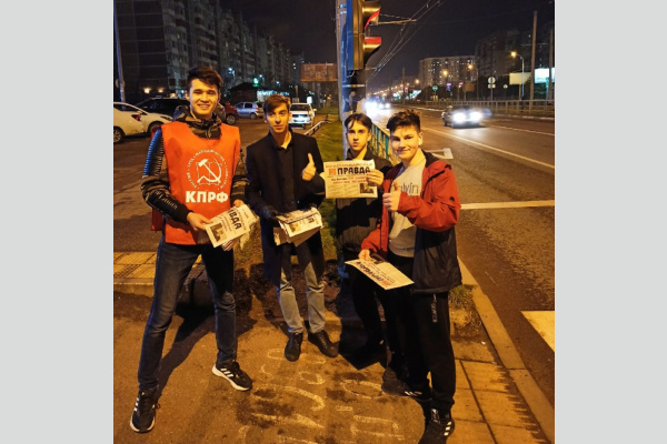 Агитаторы КПРФ действуют по всей Кубани