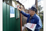 Агитаторы КПРФ действуют по всей Кубани