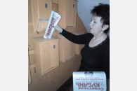 Агитаторы КПРФ действуют по всей Кубани