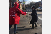 Агитаторы КПРФ действуют по всей Кубани