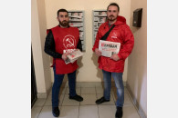 Агитаторы КПРФ действуют по всей Кубани