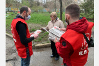 Агитаторы КПРФ действуют по всей Кубани