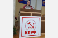 Краснодар. Состоялся очередной краевой семинар для членов избирательных комиссий от КПРФ