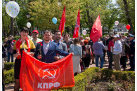 В Краснодаре активисты КПРФ и сторонники партии отметили Красный Первомай