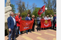 В Краснодаре активисты КПРФ и сторонники партии отметили Красный Первомай