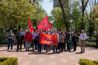 Красный Первомай в Краснодарском крае. Краткий обзор
