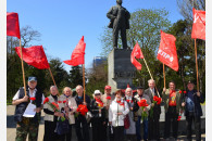 Красный Первомай в Краснодарском крае. Краткий обзор