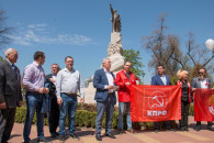 Красный Первомай в Краснодарском крае. Краткий обзор
