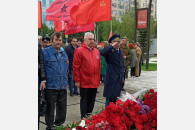 В Краснодаре активисты КПРФ и сторонники партии почтили память павших в годы войны
