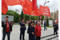 В Краснодаре активисты КПРФ и сторонники партии почтили память павших в годы войны