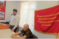 В Отрадненском районе создана комсомольская организация