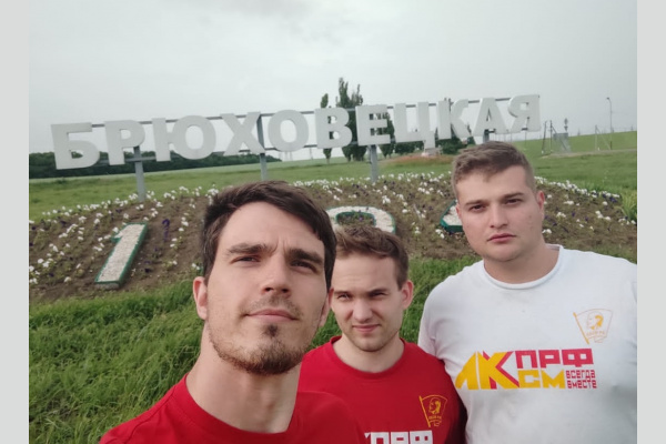 Активисты КПРФ проводят агитацию на территории края Активисты КПРФ проводят агитацию на территории края