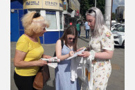 Краснодар. Активисты Карасунского отделения КПРФ проводят пикеты за спасение хлебозавода