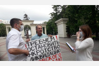 Краснодар. Активисты Карасунского отделения КПРФ проводят пикеты за спасение хлебозавода