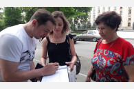 Краснодар. Активисты Карасунского отделения КПРФ проводят пикеты за спасение хлебозавода