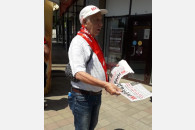 Краснодар. Активисты Карасунского отделения КПРФ проводят пикеты за спасение хлебозавода