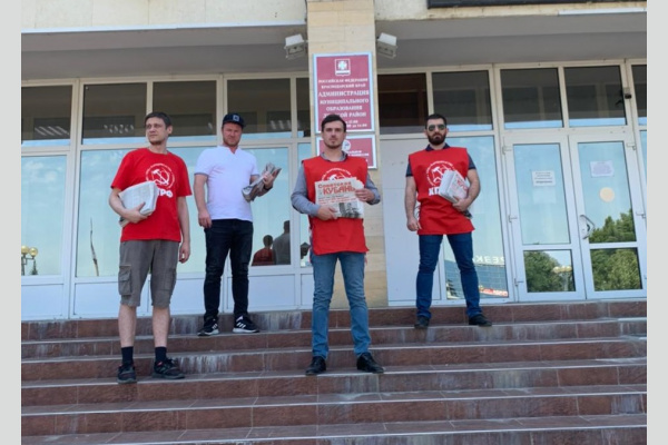 Предвыборные будни активистов КПРФ в Краснодарском крае Предвыборные будни активистов КПРФ в Краснодарском крае