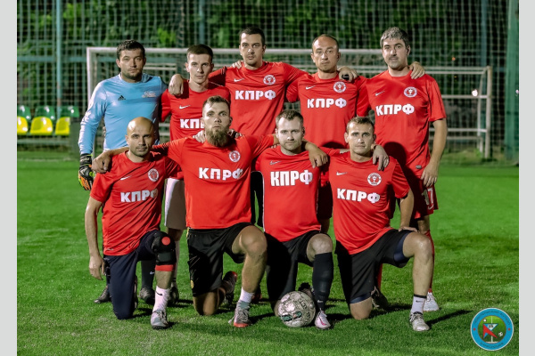 Футболисты «КПРФ-Краснодар» взяли «бронзу» на городском турнире Футболисты «КПРФ-Краснодар» взяли «бронзу» на городском турнире