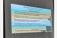 Предвыборные будни актива КПРФ в Краснодарском крае