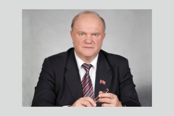 Г.А. Зюганов: Будущее, творимое сегодня Г.А. Зюганов: Будущее, творимое сегодня