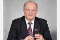 Г.А. Зюганов: Будущее, творимое сегодня