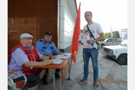 В кубанских городах идет агитация за КПРФ
