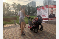 В кубанских городах идет агитация за КПРФ