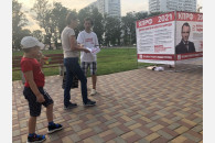 В кубанских городах идет агитация за КПРФ