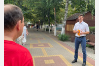 Кропоткин. Кандидат КПРФ в Госдуму Артем Белобрицкий провел встречу с избирателями