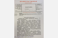 С юбилеем, товарищ! Н.В. Приз отмечает свое 75-летие
