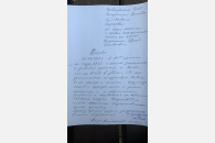 Краснодар, Прикубанский округ: «засекреченная» УИК
