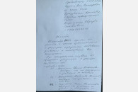 В Краснодаре выявлены нарушения при подготовке голосования «на дому»