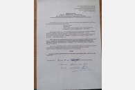 В Краснодаре выявлены нарушения при подготовке голосования «на дому»