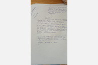 Краснодар УИК 60-67. Нарушения при составлении списка для надомного голосования
