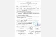 Краснодар. В УИК 21-02 обнаружены 
