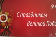 Делегация Краснодарского краевого отделения КПРФ продолжила работу в Крыму и Севастополе