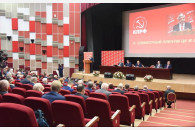 Состоялся III совместный Пленум ЦК и ЦКРК КПРФ