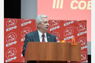 Н.И. Осадчий – на Пленуме ЦК КПРФ: Партия должна достроить свою избиркомовскую вертикаль!