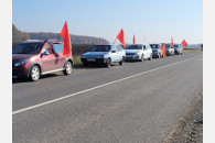 В Белореченском районе состоялся автопробег в честь Дня Комсомола