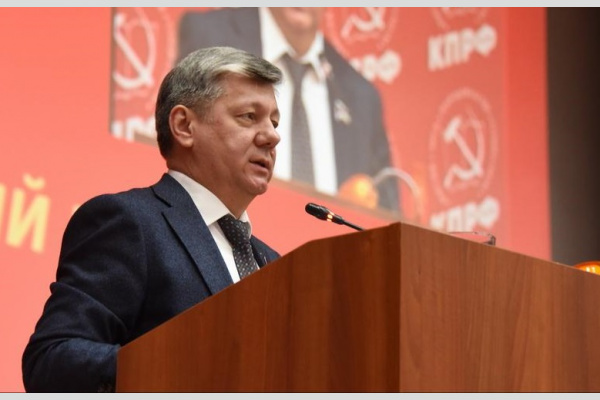 О подготовке к 100-летию образования Союза ССР. Доклад Д.Г. Новикова О подготовке к 100-летию образования Союза ССР. Доклад Д.Г. Новикова