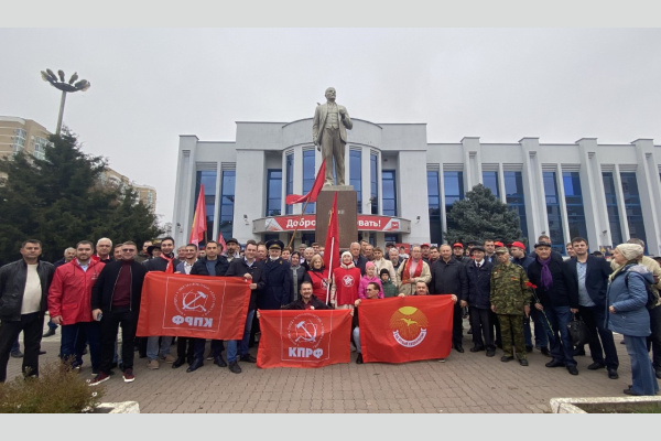 Красный День Октября в Краснодарском крае. Краткий обзор Красный День Октября в Краснодарском крае. Краткий обзор