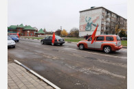 Красный День Октября в Краснодарском крае. Краткий обзор