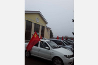Красный День Октября в Краснодарском крае. Краткий обзор
