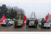 Красный День Октября в Краснодарском крае. Краткий обзор