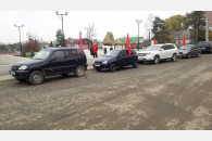 Красный День Октября в Краснодарском крае. Краткий обзор