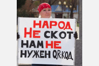 В Ейске идет сбор подписей против QR-кодов