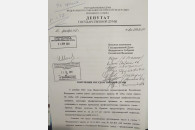 Коммунисты-депутаты в Госдуме выступили против обязательной вакцинации подростков