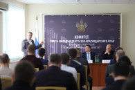 Краснодар. Коммунисты-депутаты обсудили на заводе проблему подготовки кадров для промышленности