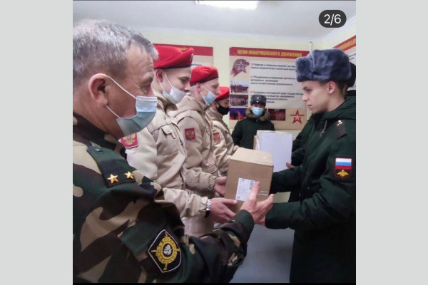 Каневские юнармейцы поздравили с Новым годом земляков, проходящих службу в Ейске Каневские юнармейцы поздравили с Новым годом земляков, проходящих службу в Ейске